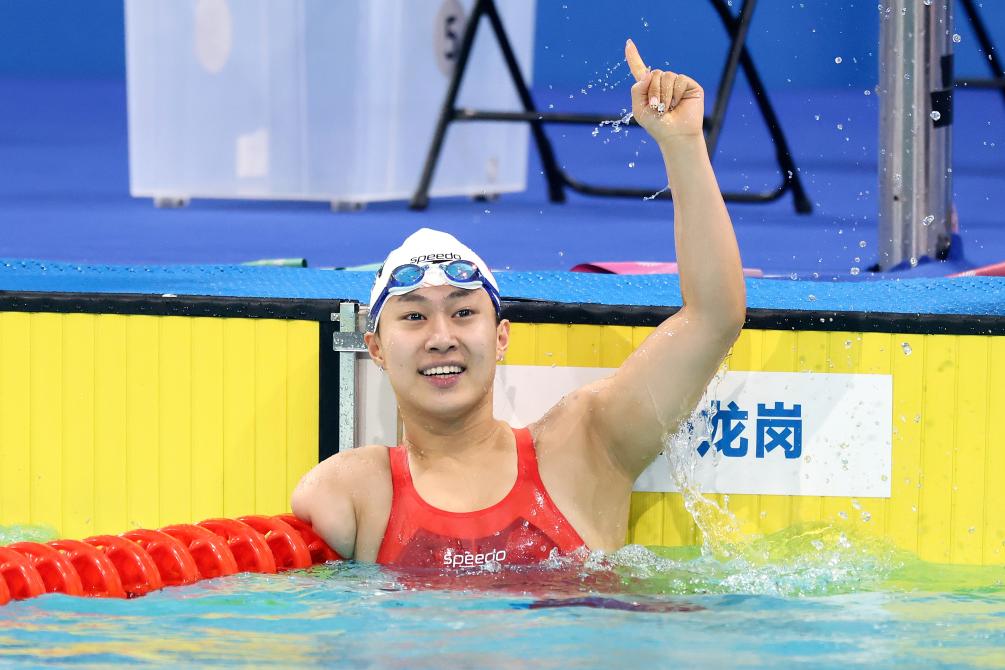 全国残特奥会丨全天综合:勇攀高峰不设限