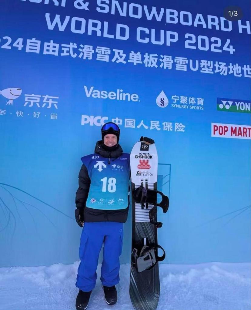 “超长待机”的路易·维托