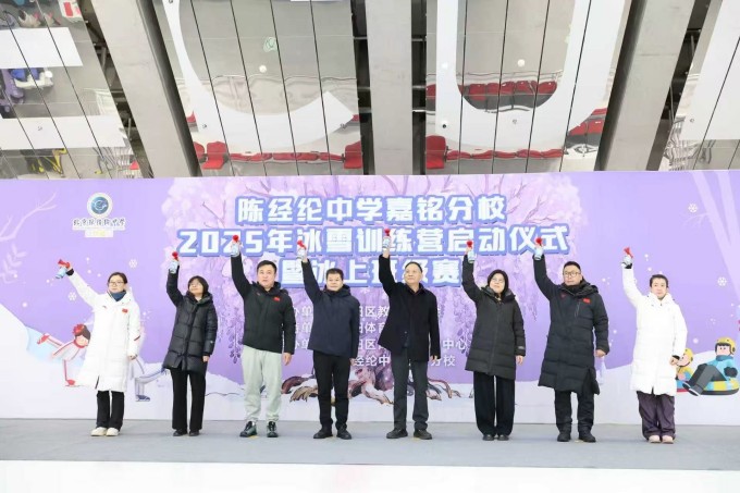 古代冰嬉的智慧与现代冰雪运动激情碰撞