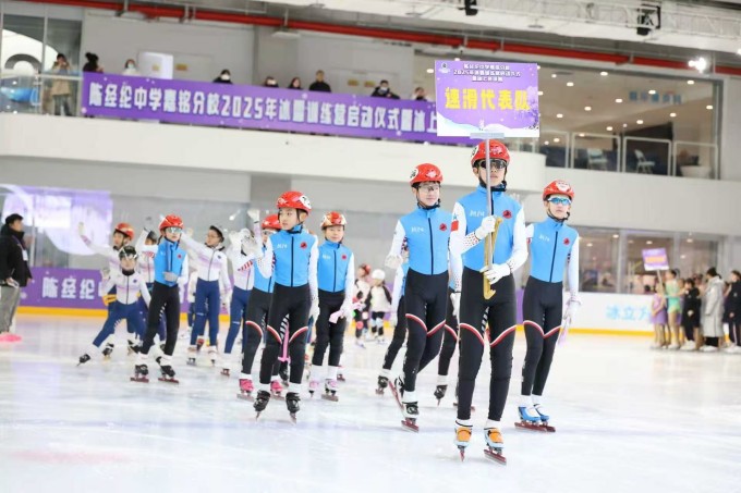 古代冰嬉的智慧与现代冰雪运动激情碰撞