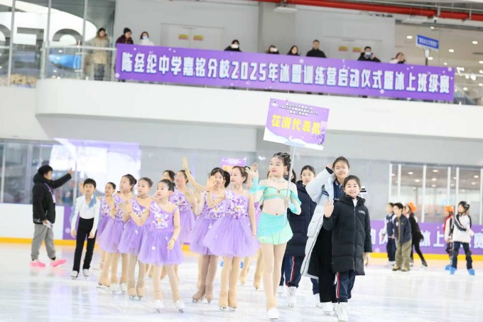 古代冰嬉的智慧与现代冰雪运动激情碰撞