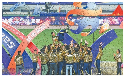 2025年国内国际十大体育新闻