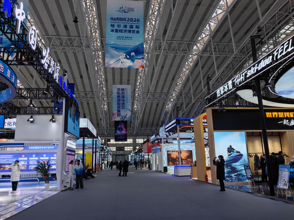 从冰博会看中国冰雪运动装备的机遇和挑战