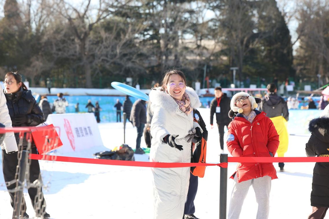 雪上飞盘、坦克体验……海淀冰雪运动会点燃冬日激情