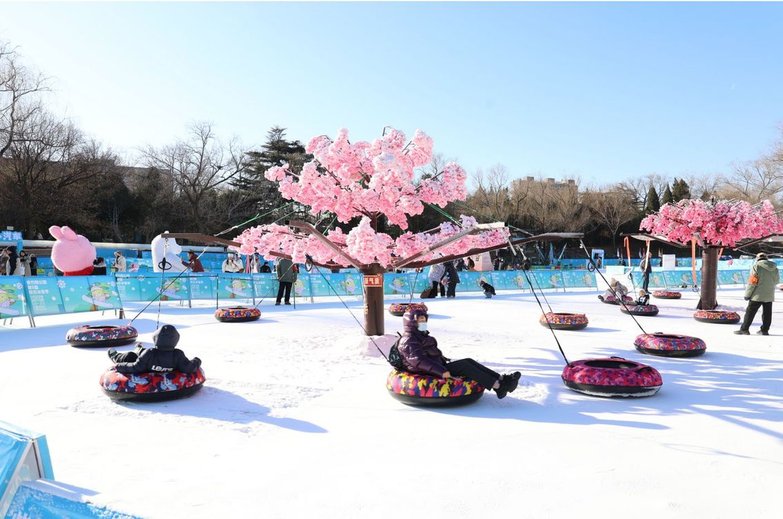 雪上飞盘、坦克体验……海淀冰雪运动会点燃冬日激情