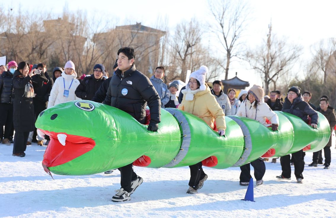 雪上飞盘、坦克体验……海淀冰雪运动会点燃冬日激情