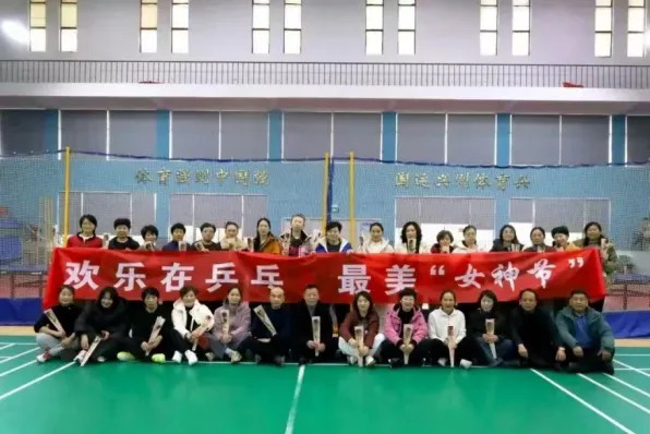 体育志愿服务惠巾帼 点亮全民健身“她力量”