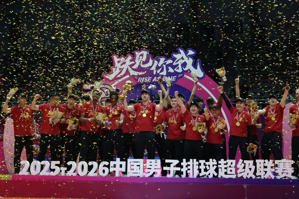 追光丨排超变天 “新王”是如何炼成的?