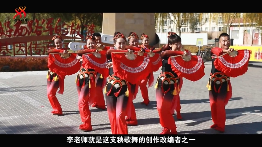 系列主题微纪录片正式上线！首集《蜕变·她力量》聚焦农村女性社会体育指导员成长之路