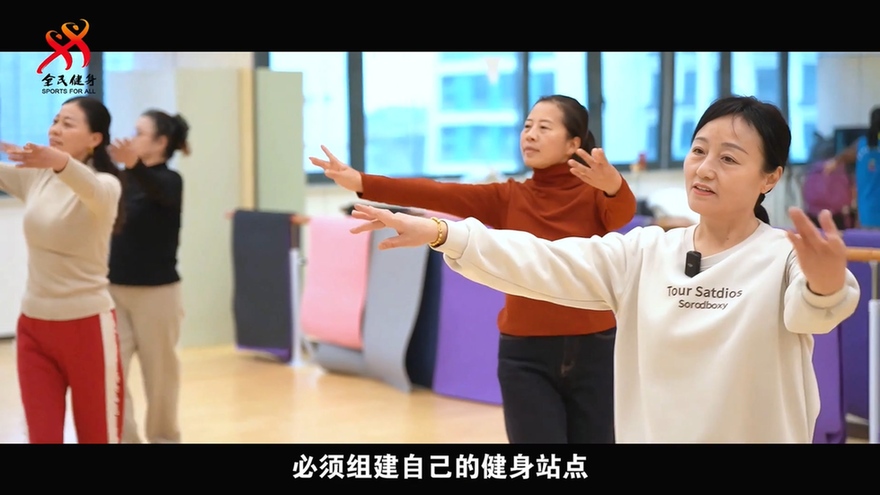 微纪录片第二集上线：看体育如何激活乡村振兴新动能