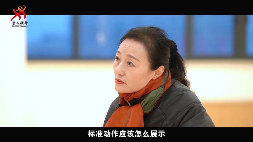 微纪录片第二集上线：看体育如何激活乡村振兴新动能
