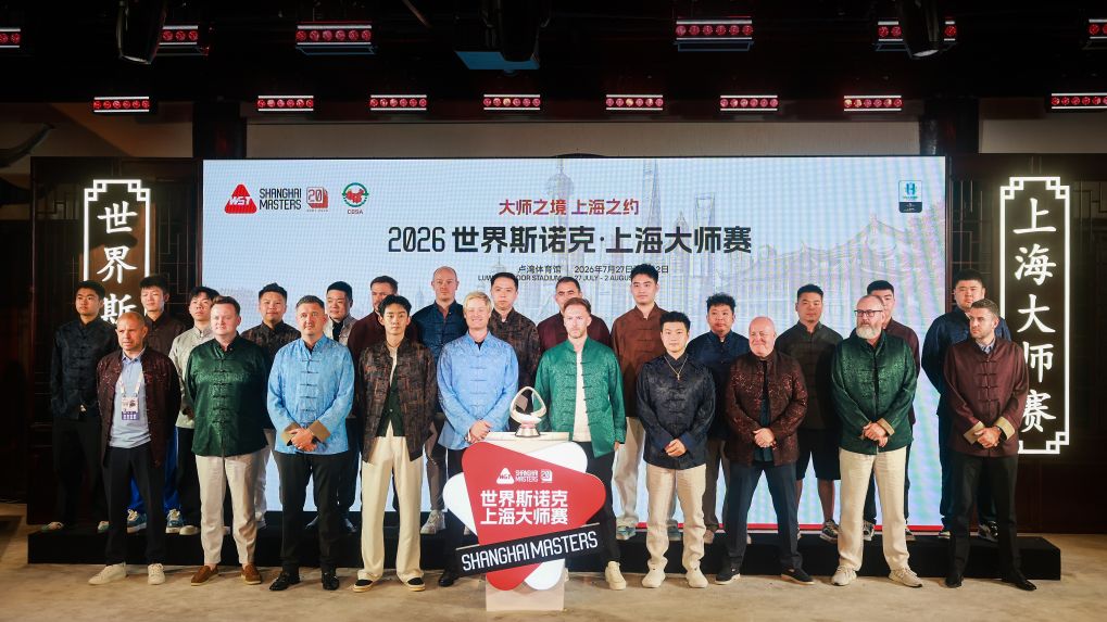 “中国赛季”书写斯诺克运动中国故事