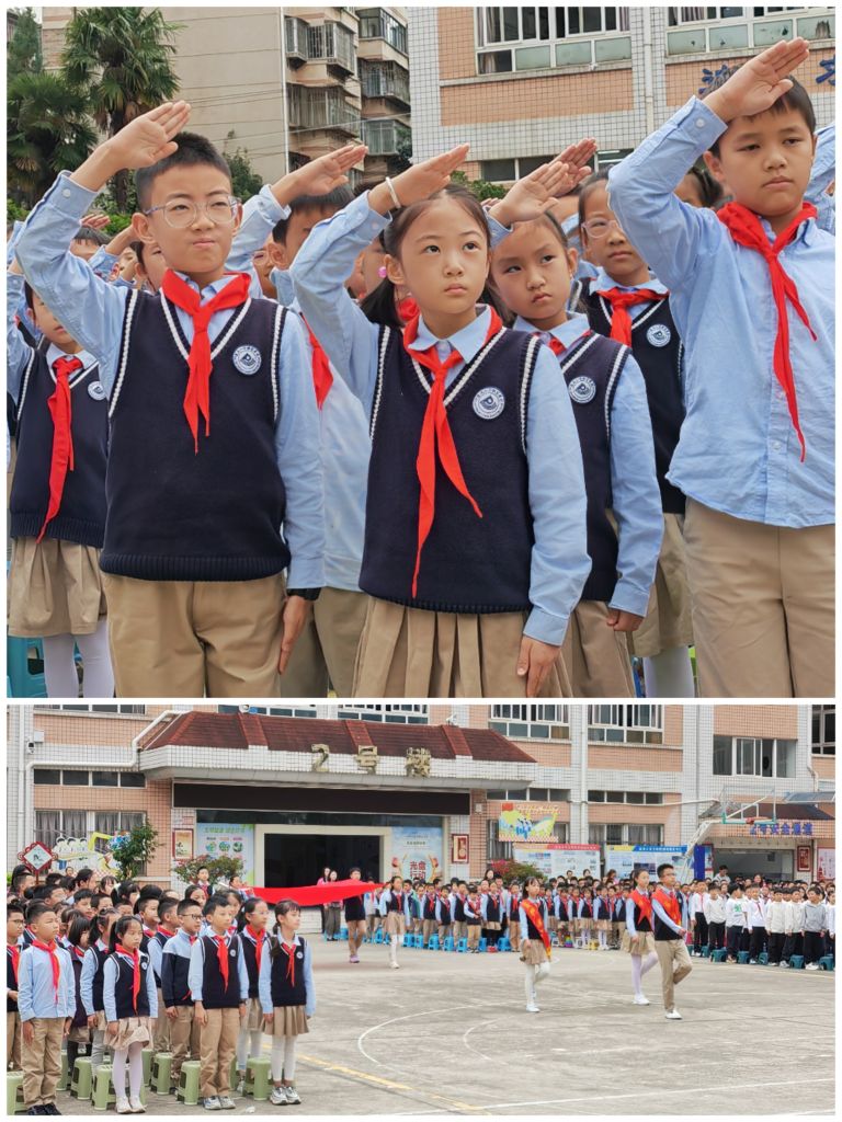 追光丨开学第一课,这所小学把“长征路”搬到操场
