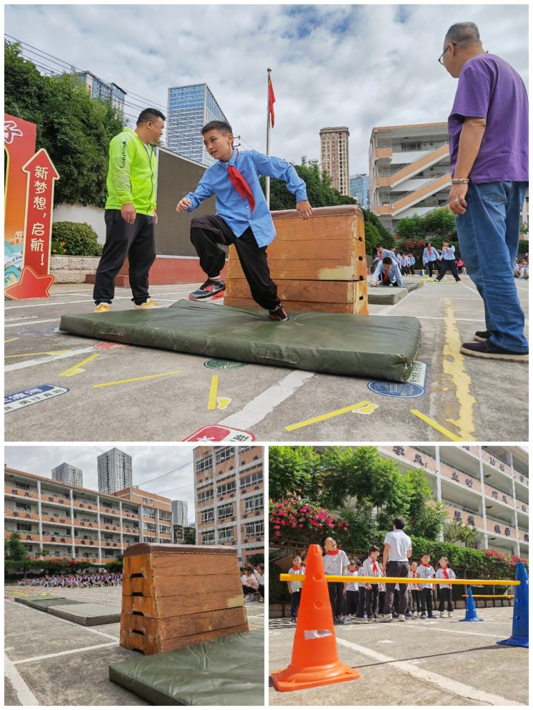 追光丨开学第一课,这所小学把“长征路”搬到操场