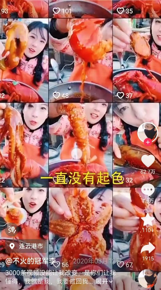 追光丨“不火的冠军”,做生活中的冠军