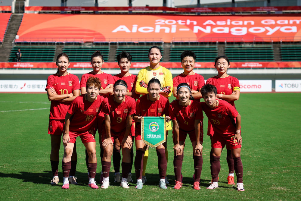亚运会 | 中国女足主帅:仍有信心以小组头名出线