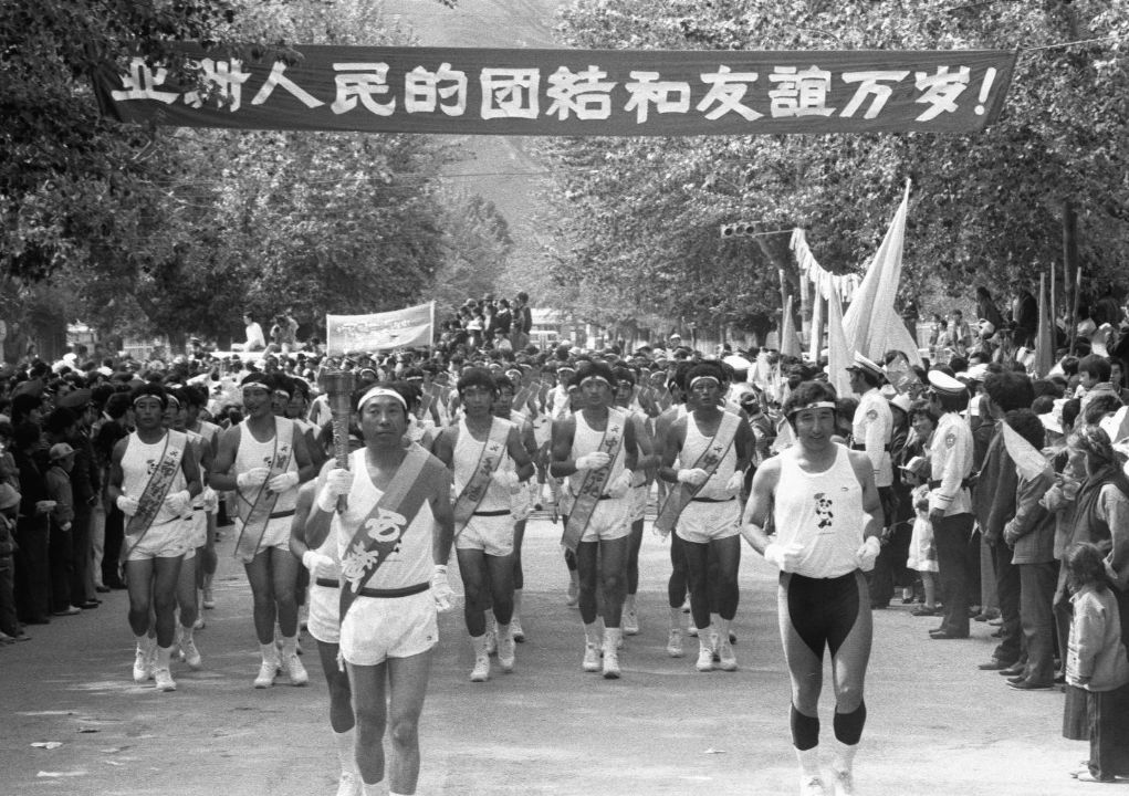 时光相册丨这组亚运照片,藏着中国体育半世纪的奋进路