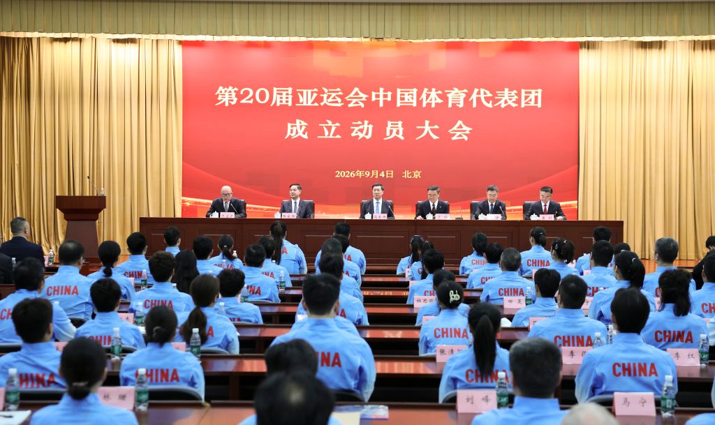 亚运会丨“领头羊”无悬念,“含金量”见真章