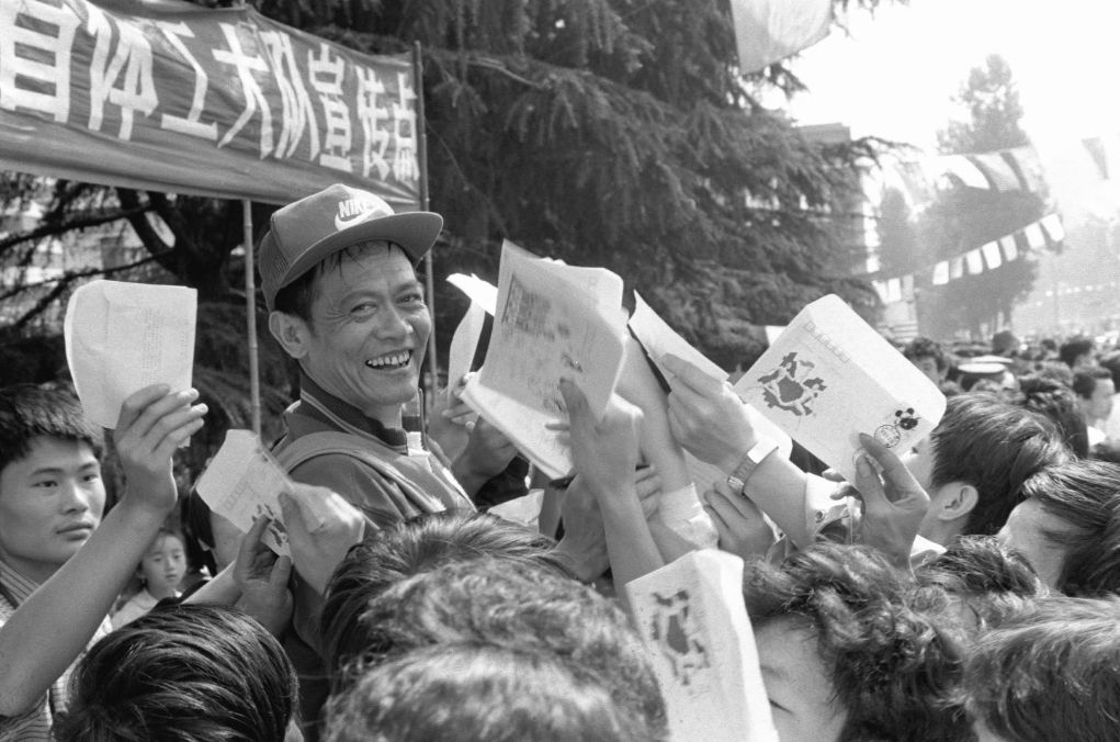 时光相册丨这组亚运照片,藏着中国体育半世纪的奋进路