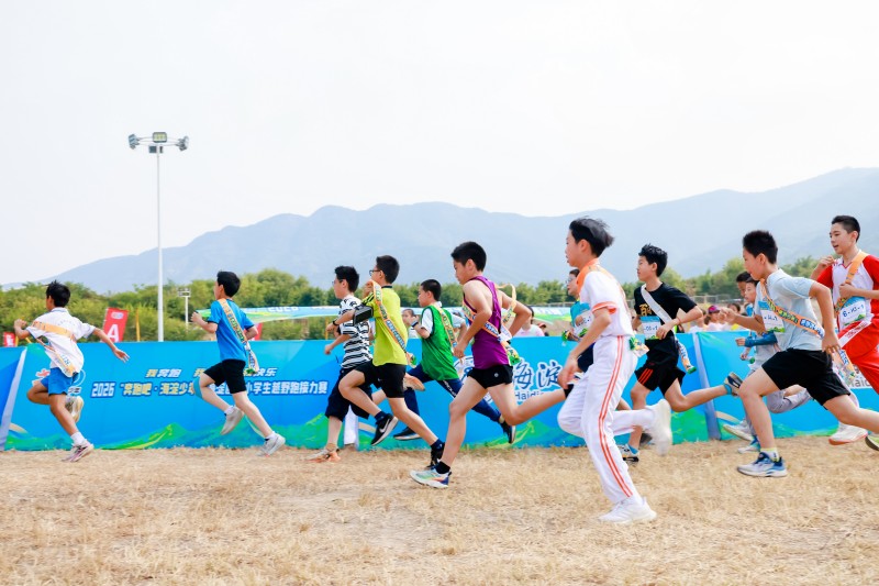 2026“奔跑吧・海淀少年”海淀区中小学生越野跑接力赛开赛 2026“奔跑吧・海淀少年”海淀区中小学生越野跑接力赛开赛
