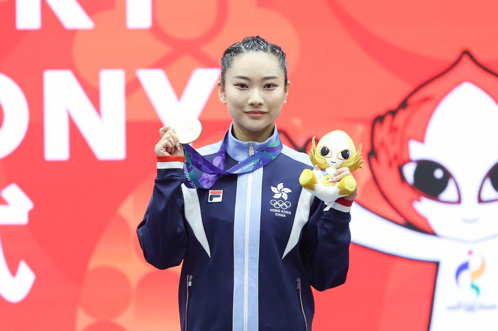 亚运会丨武术综合:沈晓榆为中国香港摘首金