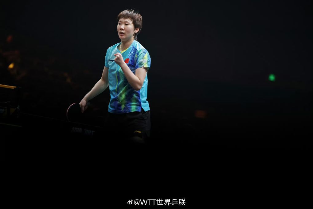 WTT中国大满贯:王曼昱、周启豪进四强 韩国组合混双夺冠