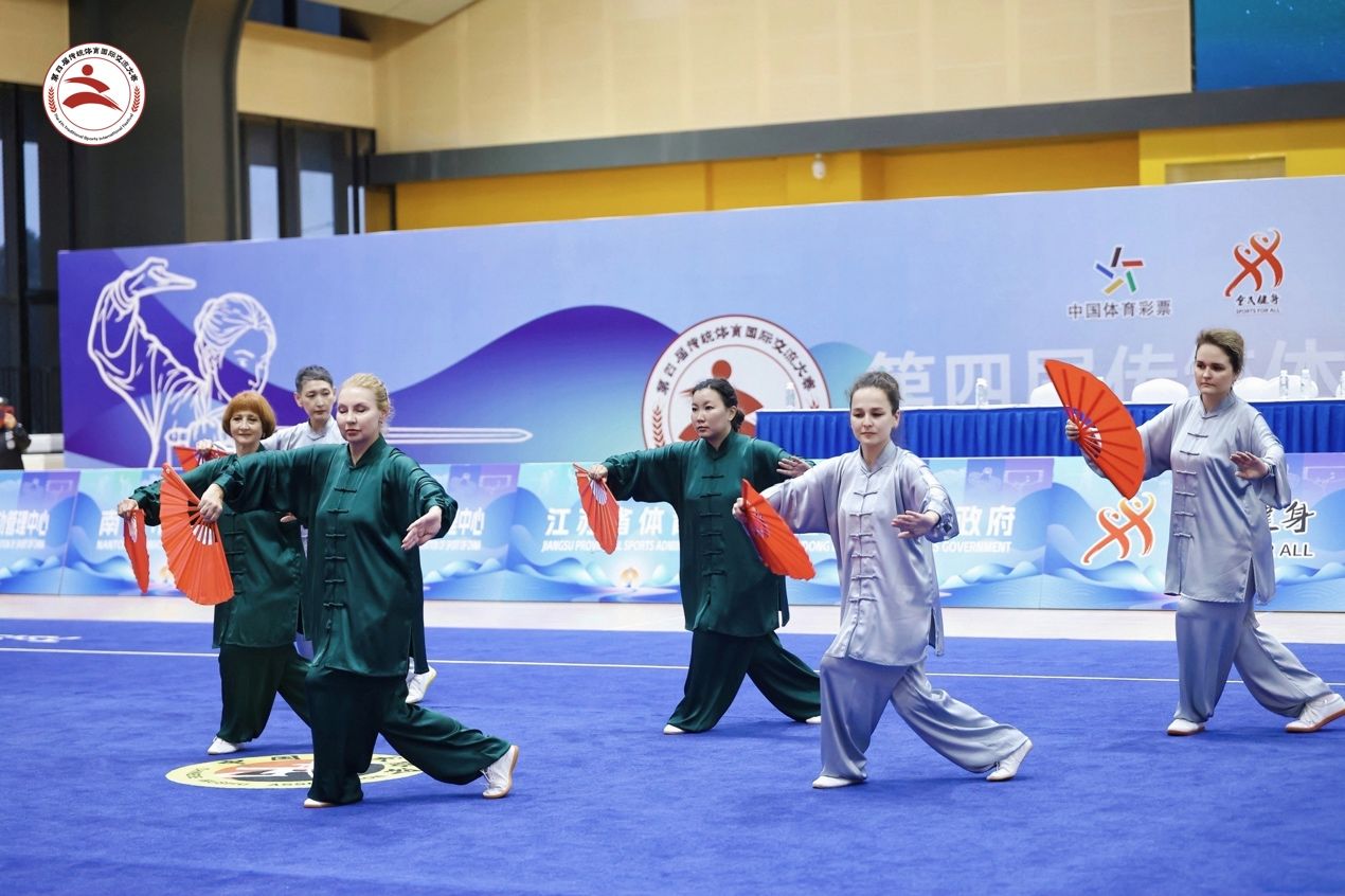 赛场上切磋技艺 赛场外读懂中国——第四届传统体育国际交流大赛开赛观察 赛场上切磋技艺 赛场外读懂中国——第四届传统体育国际交流大赛开赛观察