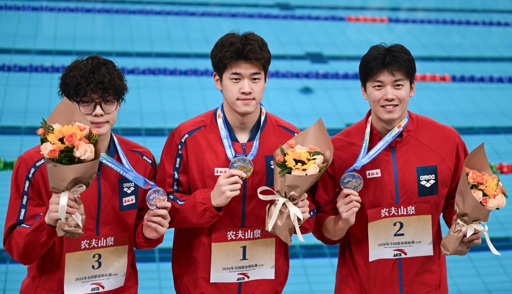 短池“纪录之夜” 李冰洁超女子1500米自由泳亚洲纪录