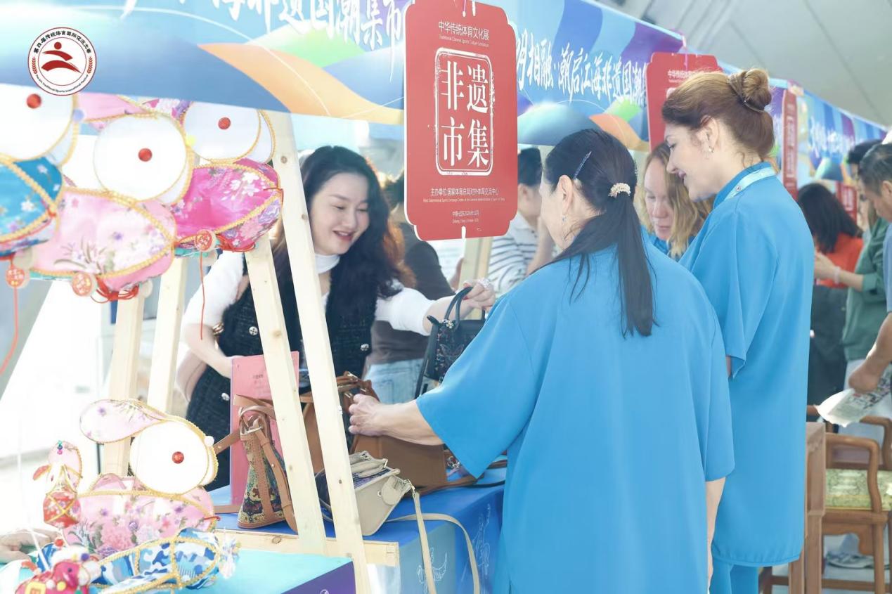 跨越山海以体会友——第四届传统体育国际交流大赛圆满收官
