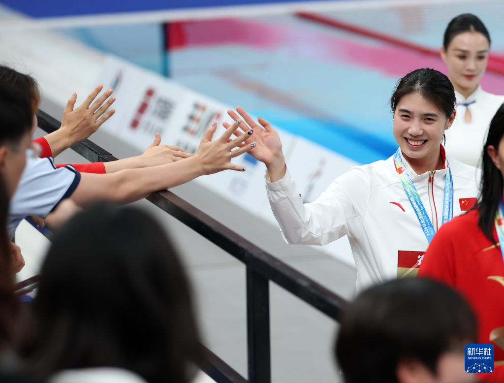 游泳——全国锦标赛(25米):张雨霏获得女子50米自由泳冠军