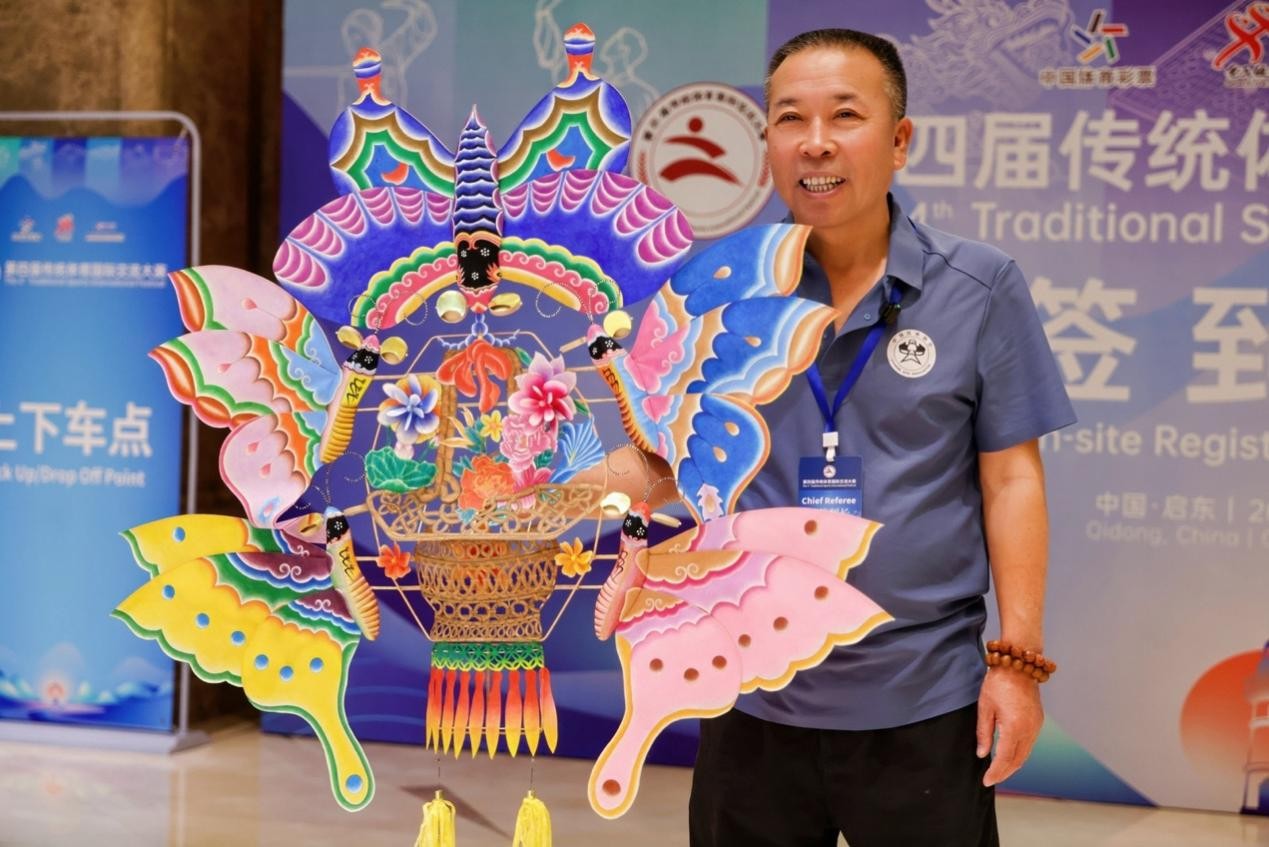 跨越山海，让传统体育走向世界——第四届传统体育国际交流大赛侧记