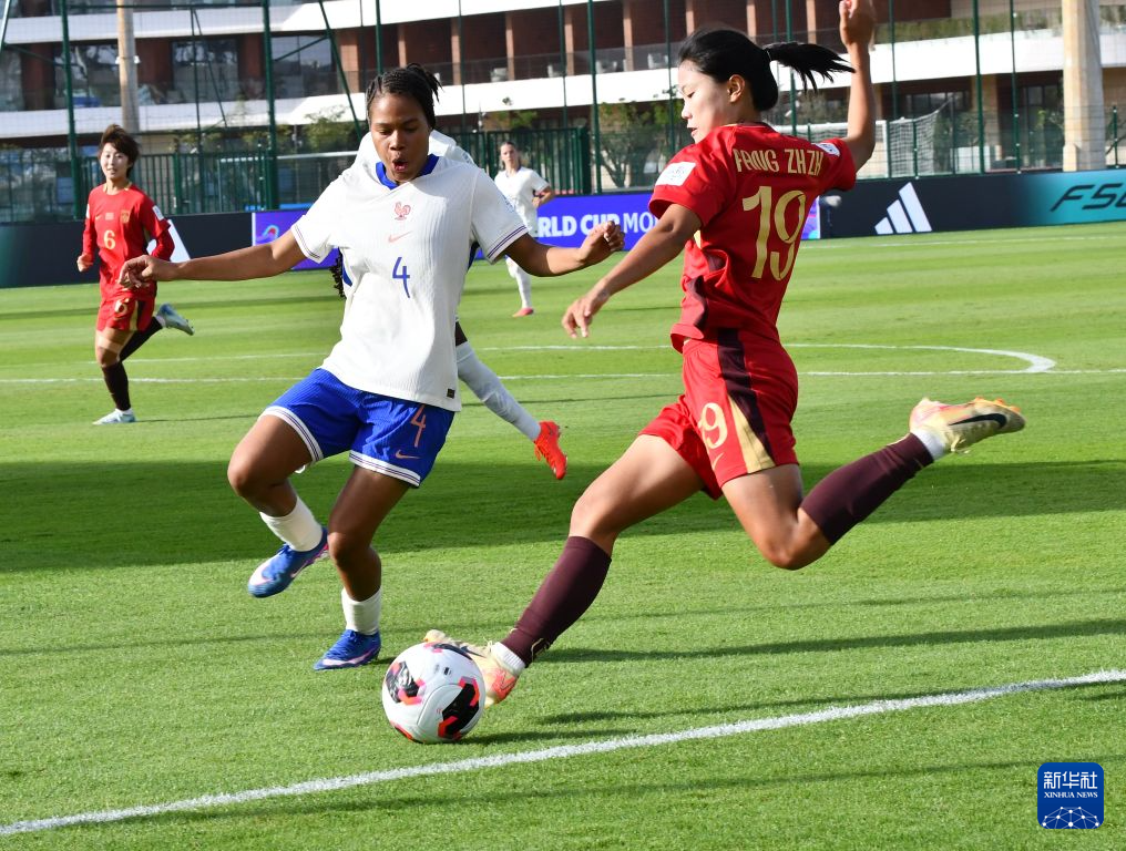 点球大战淘汰法国队 中国U17女足首进世界杯八强