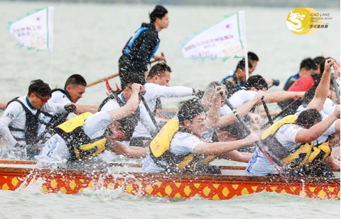 2021第二届漕湖金秋国际龙舟赛开桨