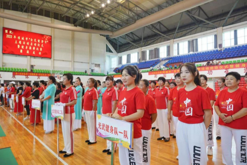 河南省项城市“全民健身日”主题活动启动仪式在项城市体育中心拉开帷幕。