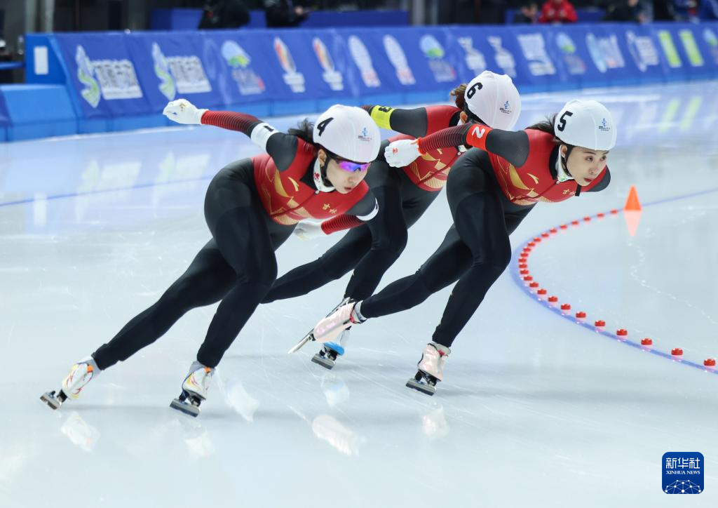 全冬会｜速度滑冰——公开组女子团体追逐赛况