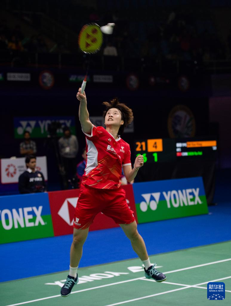 羽毛球——印度公开赛：陈雨菲获女单亚军