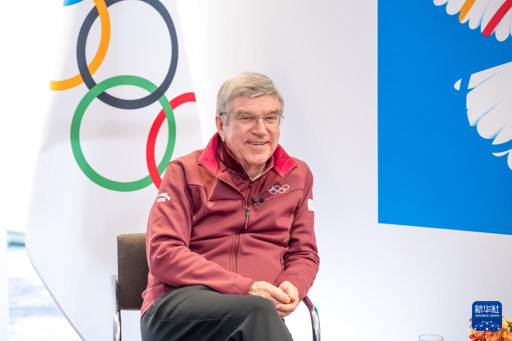 北京冬奥会的带动效应正充分显现——专访国际奥委会主席巴赫