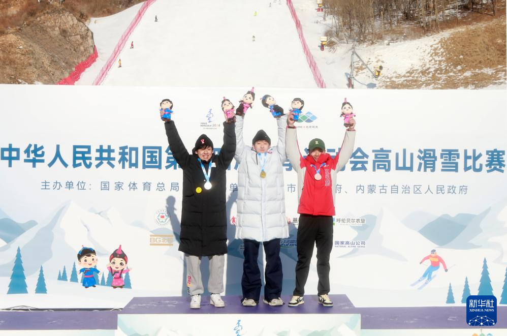 全冬会｜高山滑雪——公开组男子滑降赛况