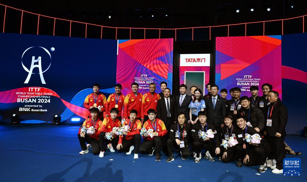 世乒赛 | 乒乓球——男团决赛：中国队夺冠