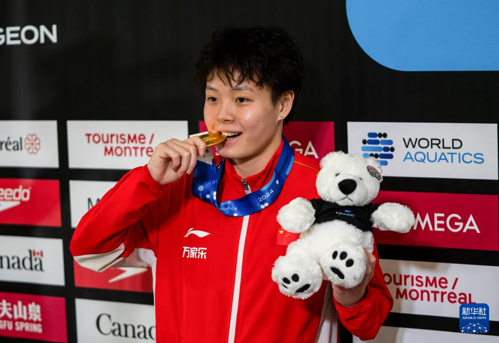 跳水——世界杯蒙特利尔站：陈艺文女子3米板夺冠