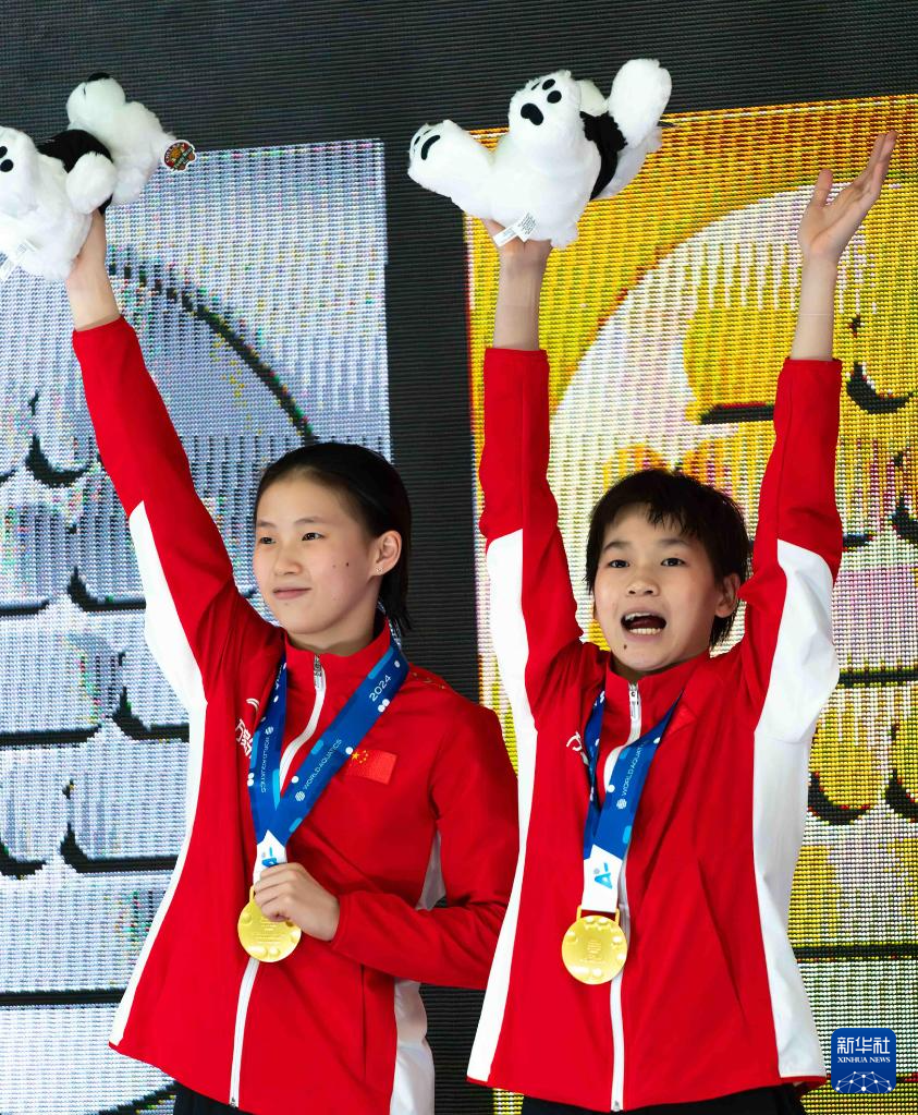 跳水——世界杯蒙特利尔站：陈芋汐/全红婵女双10米台夺冠