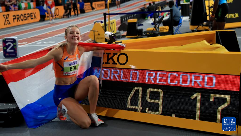 田径——室内世锦赛：波尔打破室内女子400米世界纪录