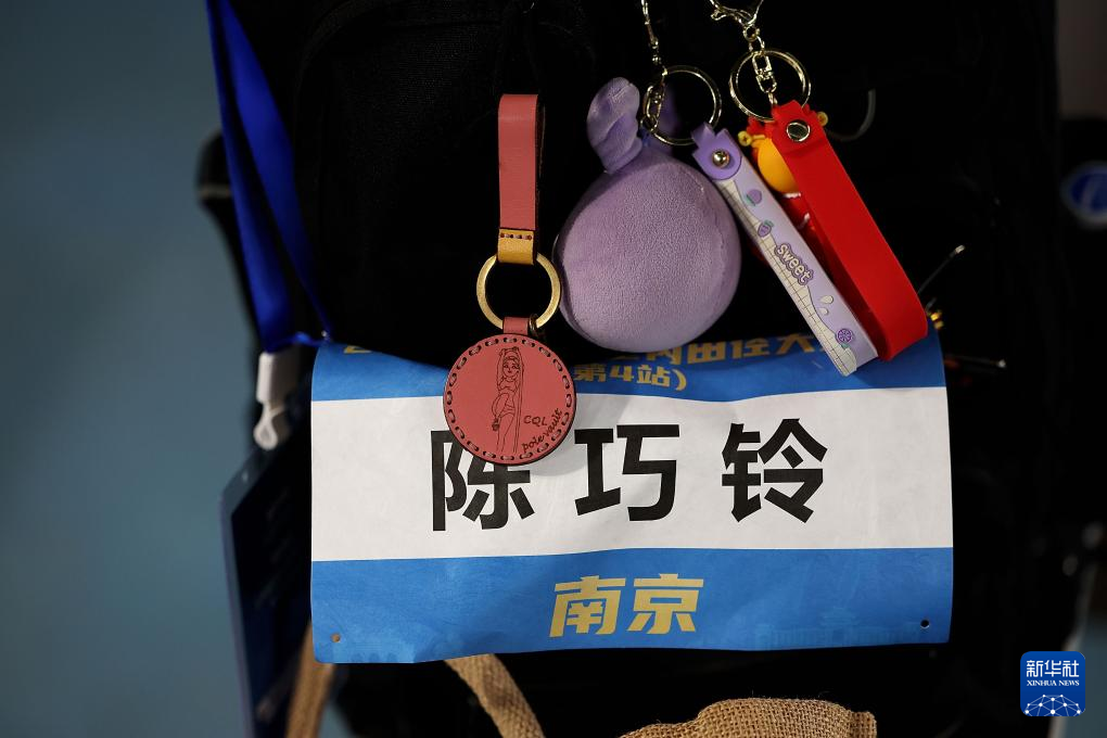 全国室内田径大奖赛第四站在南京落幕