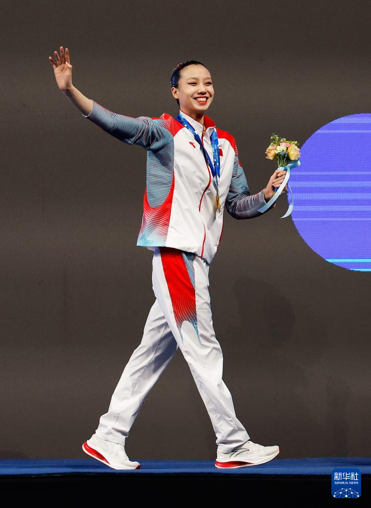 花样游泳——世界杯北京站：徐汇妍获女子单人自由自选冠军