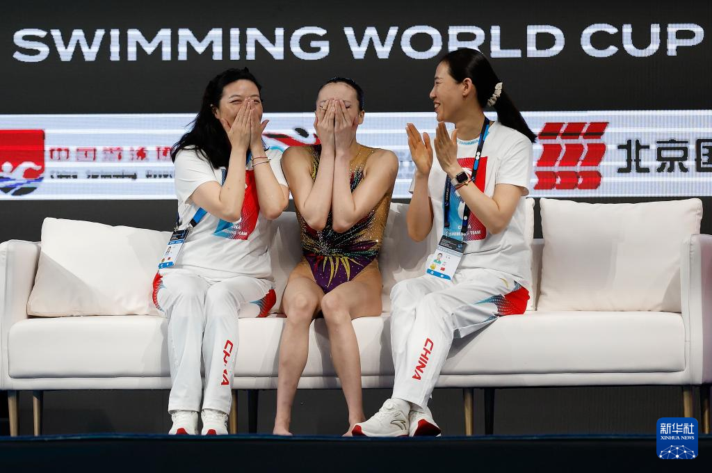 花样游泳——世界杯北京站：徐汇妍获女子单人自由自选冠军