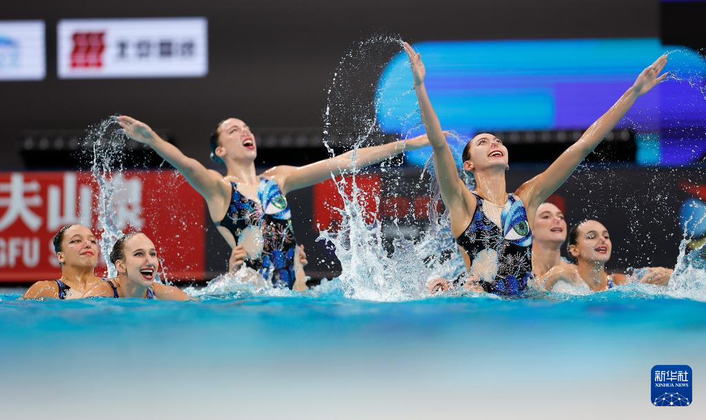 花样游泳——世界杯北京站：中国队获集体自由自选冠军