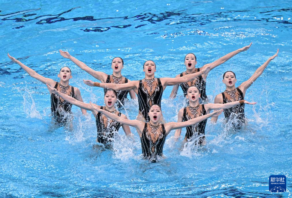花样游泳——世界杯（北京站）：中国队获集体技巧自选亚军