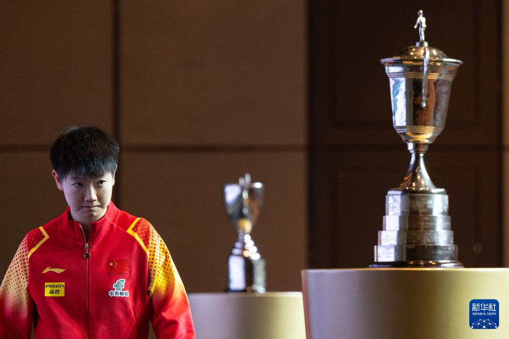 澳门国际乒联世界杯举行新闻发布会及抽签仪式