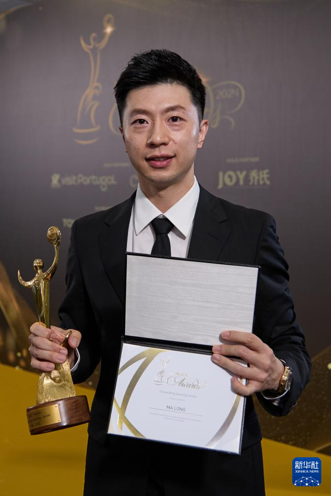马龙荣膺国际奥协杰出运动生涯奖