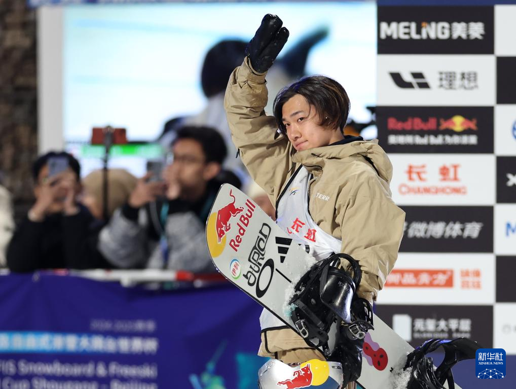 单板滑雪——大跳台世界杯：男子组决赛赛况